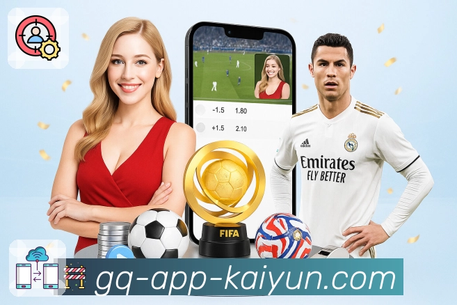 <strong>开云App</strong>App 同步示例图